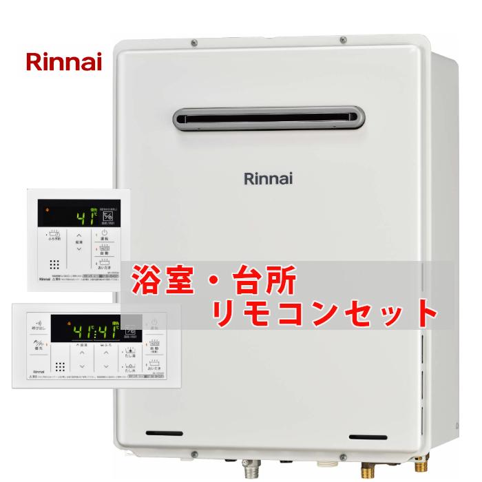 ruf-a2005saw-c-mbc-155v