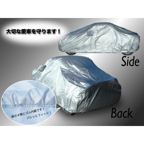 ダイハツ・L880Kコペン用 ボディカバー/車体カバー【裏起毛】 : Speed 