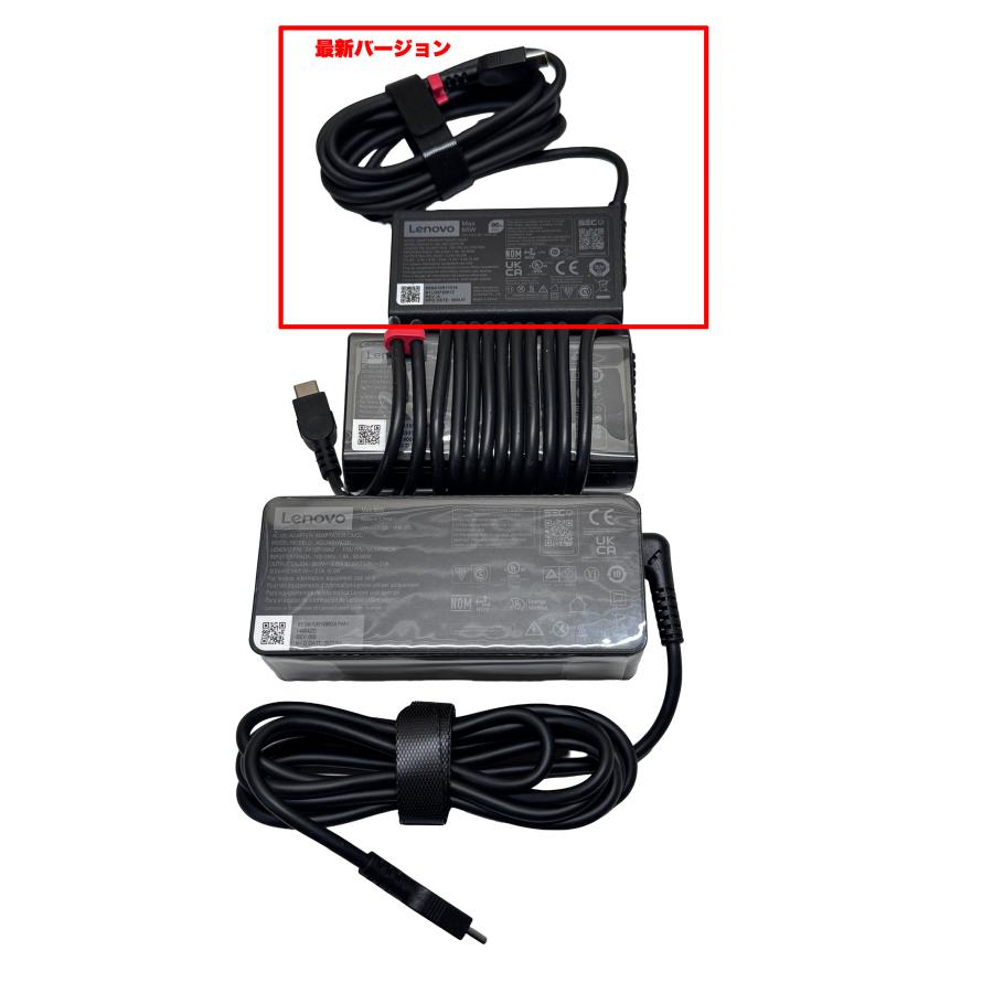 Lenovo（レノボ） 最新 純正 USB Type-C 65W 電源アダプター ThinkPad