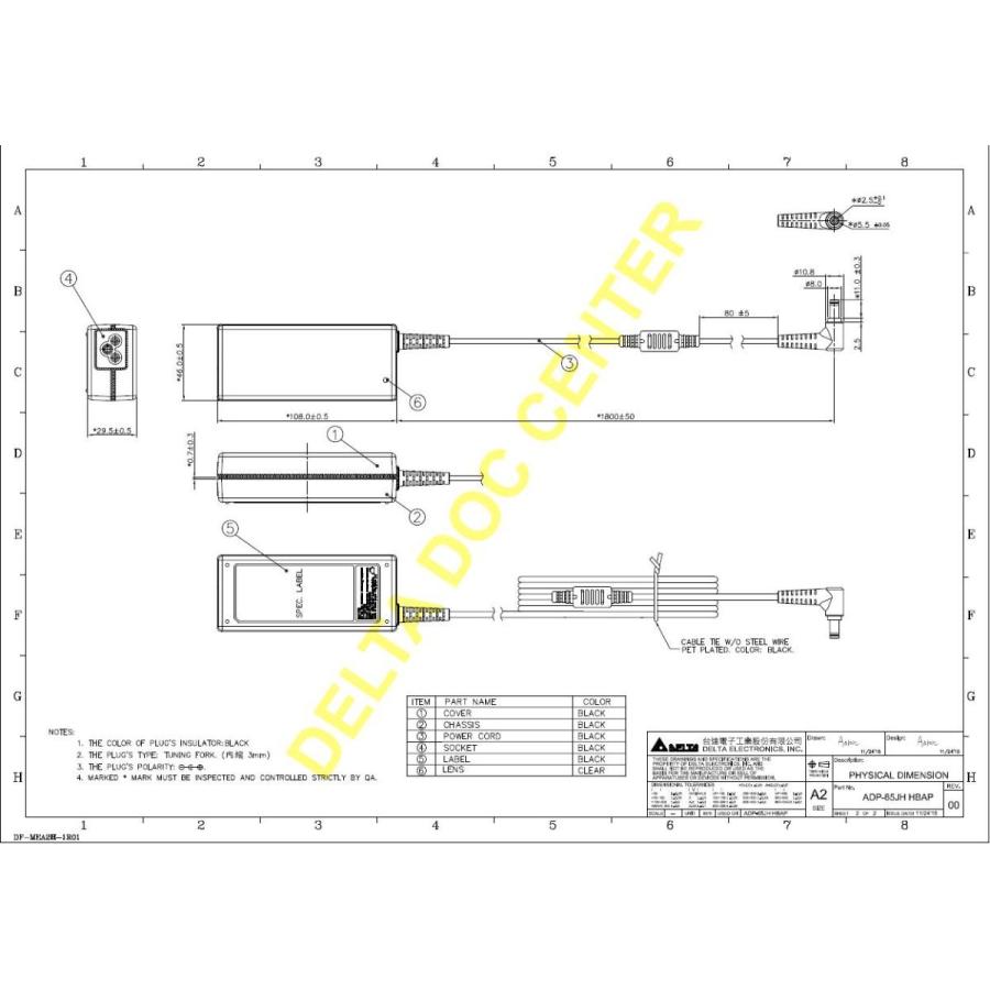 マウスコンピューター mouse computer ADP-65JH HB 19V 3.42A AC