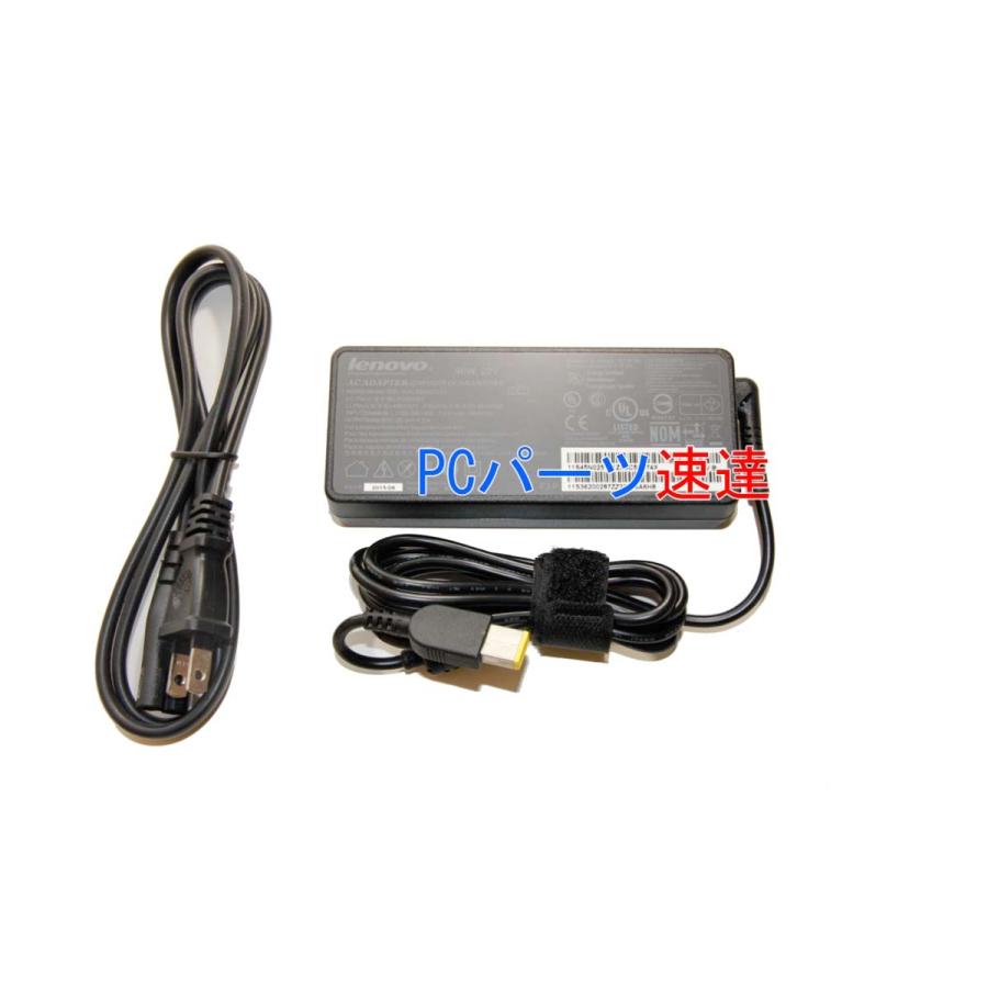 Alimentation Lenovo 90W 20V 4,5A Pour X240 X250 X260 X1 Carbon Gen 2-5