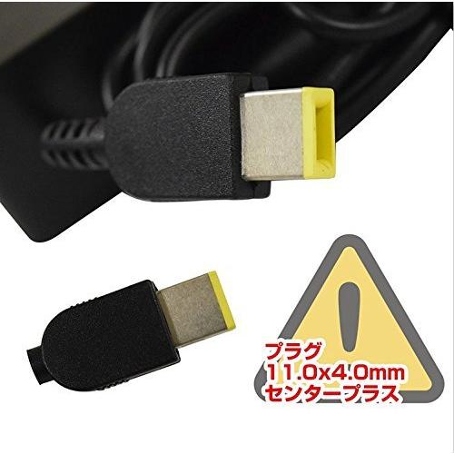 ThinkPad w541 pour Lenovo ThinkPad P52 P51 P50 P53 P73 P71