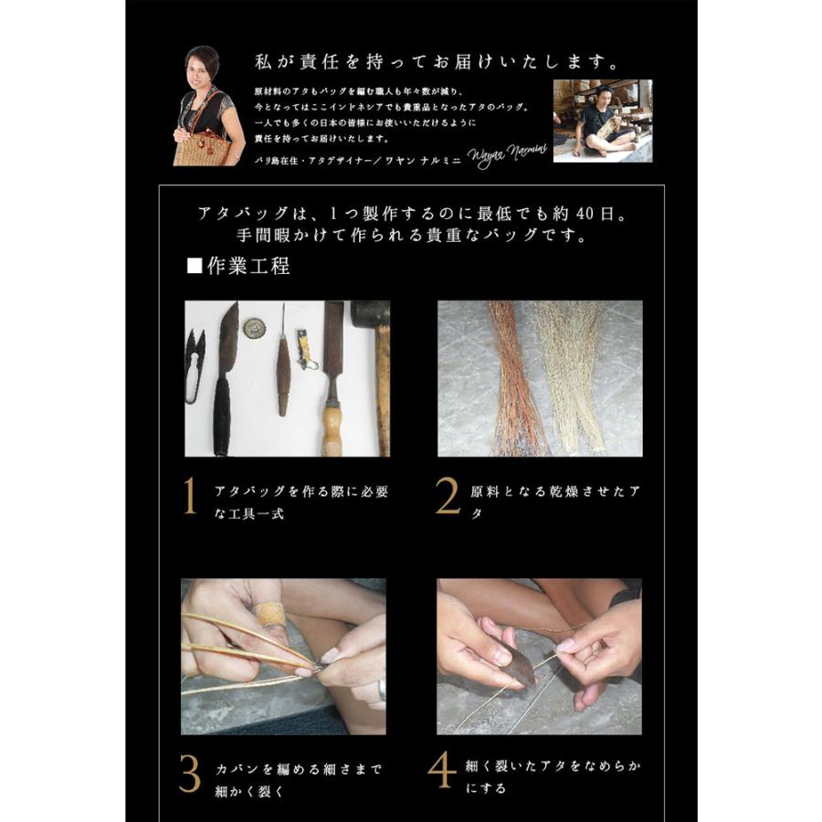 おまけ付き（1000円相当） ナルミニさんのアタバッグ トートタイプ