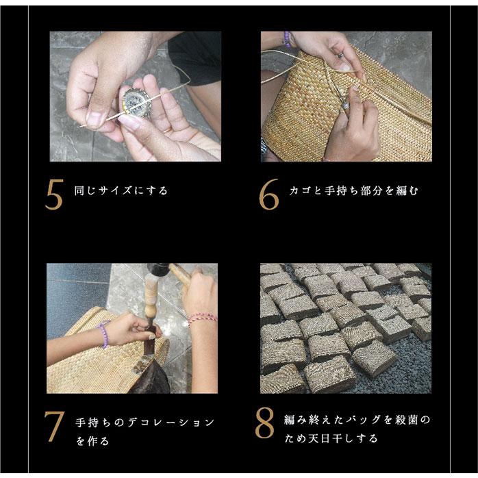 おまけ付き（1000円相当） ナルミニさんのアタバッグ トートタイプ