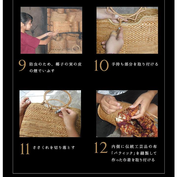 おまけ付き（1000円相当） ナルミニさんのアタバッグ トートタイプ