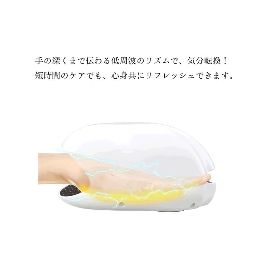 めっちゃうれしいおまけ付き WAVEWAVE EMSハンドエステ ホワイト EMS