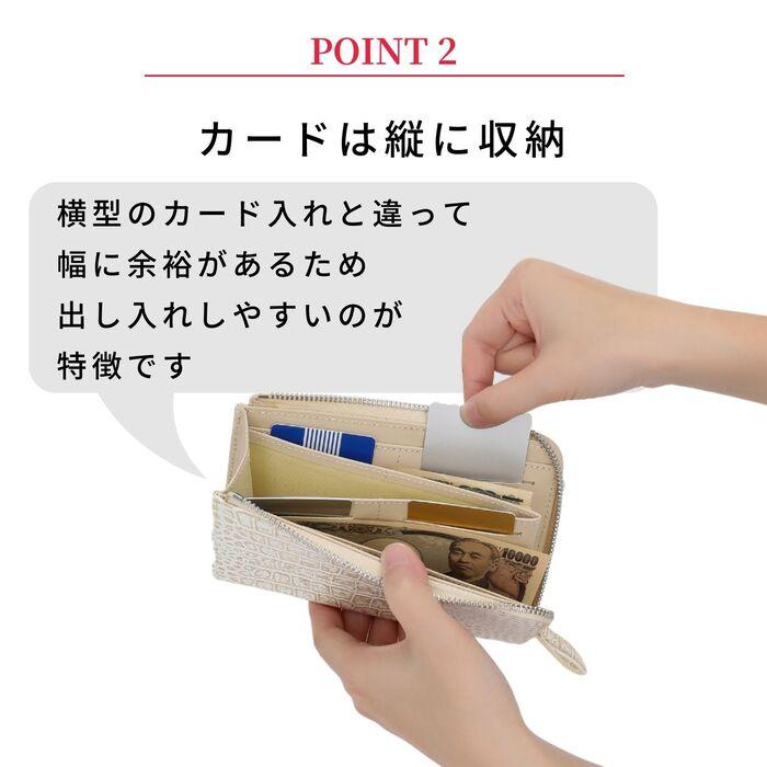 長財布 小さめ レディース 本革 クロコ型押し 大容量 薄い l字 長財布 小さめ レディース 本革 クロコ型押し 大容量 薄い l字