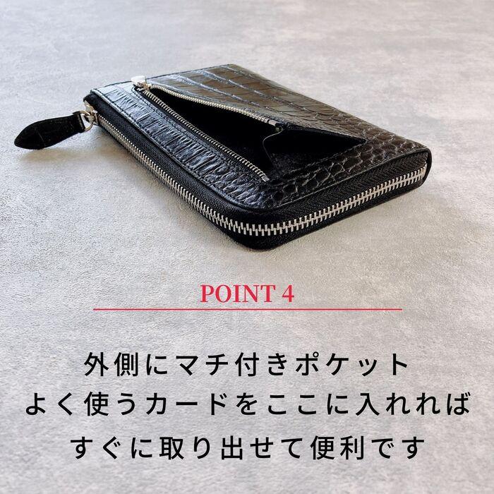 長財布 小さめ レディース 本革 クロコ型押し 大容量 薄い l字 長財布 小さめ レディース 本革 クロコ型押し 大容量 薄い l字