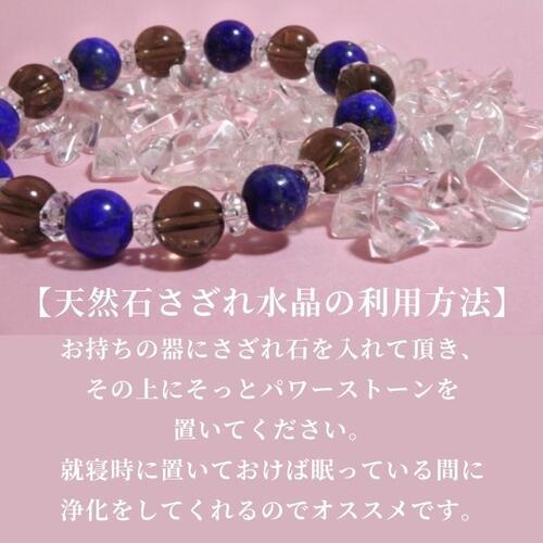 【癒しと繁栄】リバーストーン 天然石ブレスレット 緊張を和らげるお守り　8mm 厄除け お守り パワーストーン ブレスレット メンズ レディース 邪気