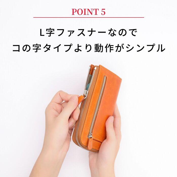 長財布 小さめ レディース メンズ 本革 大容量 薄い l字ファスナー