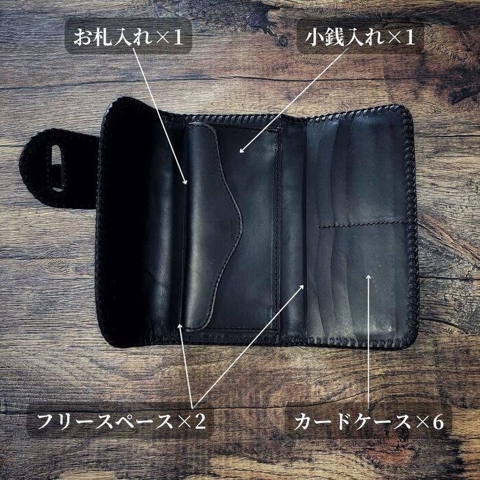 バイカーズウォレット 長財布 ライダースウォレット レザー バイカーズウォレット 長財布 ライダースウォレット レザー