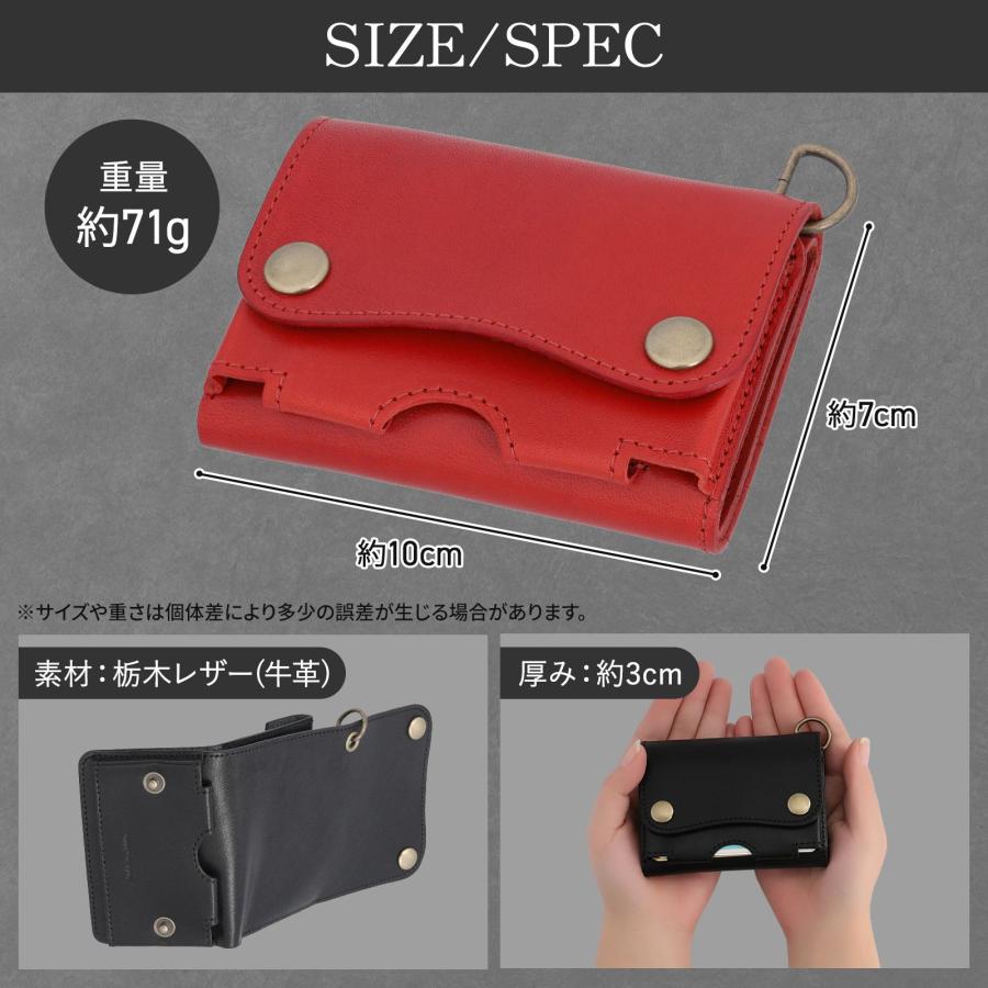 三つ折り財布 栃木レザー メンズ レディース 本革 トラッカー 三つ折り財布 栃木レザー メンズ レディース 本革 トラッカー