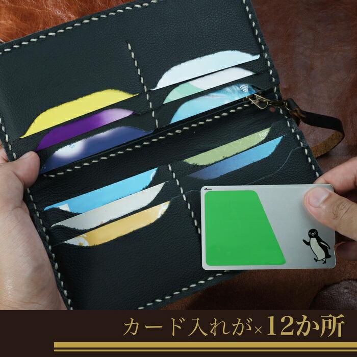 財布 メンズ バイカーズウォレット 長財布 本革 ライダースウォレット