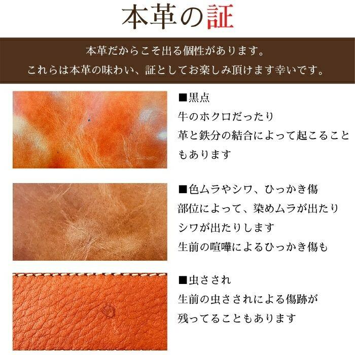 財布 メンズ バイカーズウォレット 長財布 本革 ライダースウォレット