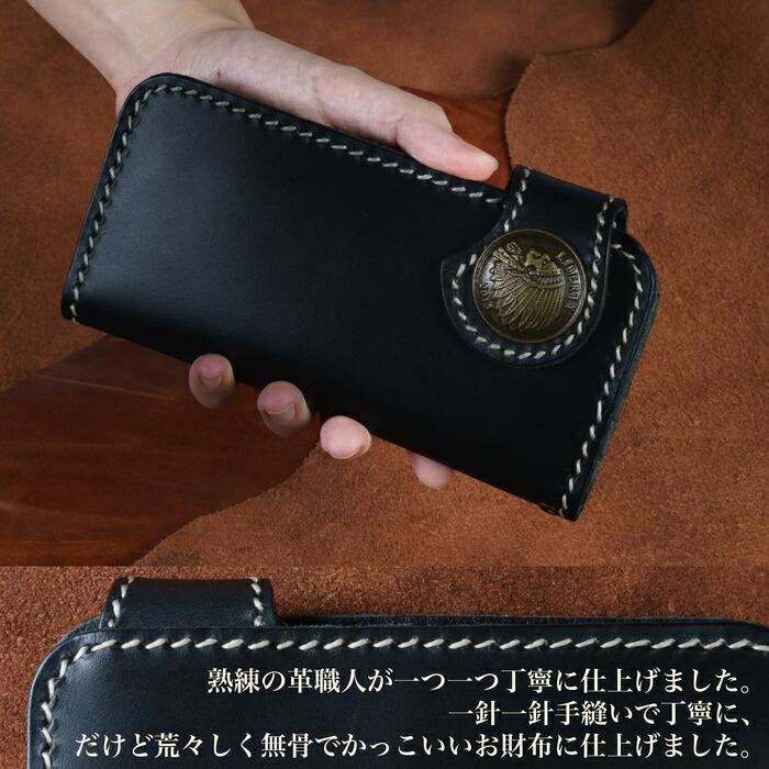 財布 メンズ バイカーズウォレット 長財布 本革 ライダース 財布 メンズ バイカーズウォレット 長財布 本革 ライダース