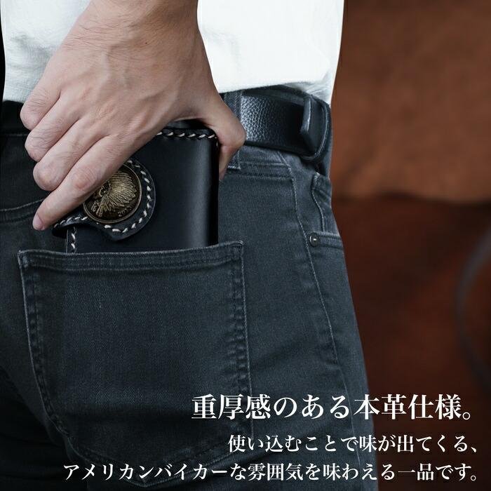 財布 メンズ バイカーズウォレット 長財布 本革 ライダース 財布 メンズ バイカーズウォレット 長財布 本革 ライダース