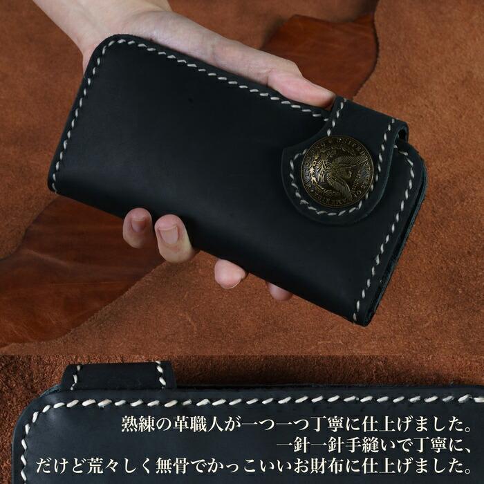 財布 メンズ バイカーズウォレット 長財布 本革 ライダース 財布 メンズ バイカーズウォレット 長財布 本革 ライダース