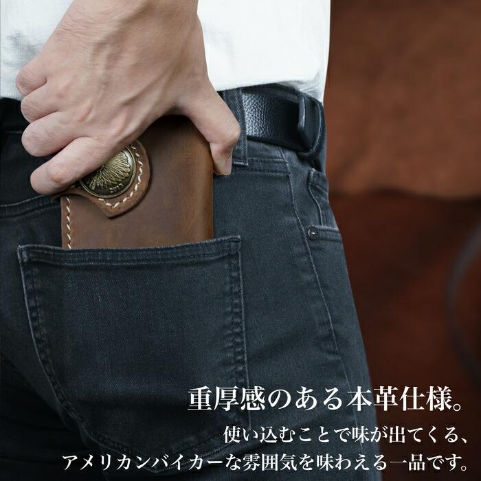 財布 メンズ バイカーズウォレット 長財布 本革 ライダース 財布 メンズ バイカーズウォレット 長財布 本革 ライダース