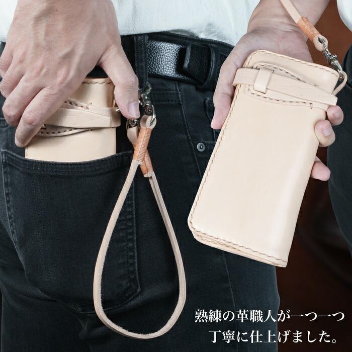 (訳あり)バイカーズ　ロングウォレット　レザー　　レザーウォレットチェーン 楽天市場】バイカーズウォレット 長財布 メンズ チェーン付き