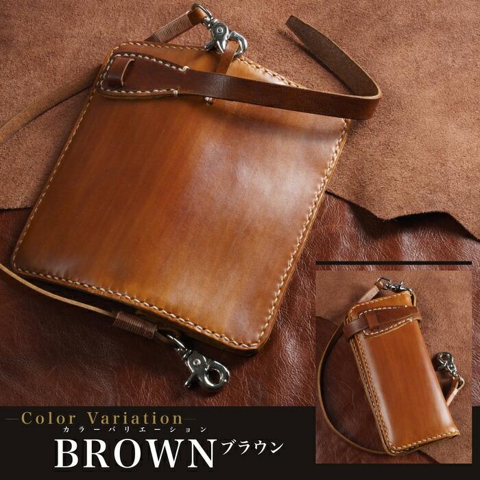 バイカーズウォレット 長財布 メンズ チェーン付き ウォレットロープ