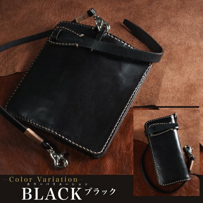 バイカーズウォレット 長財布 メンズ チェーン付き ウォレットロープ