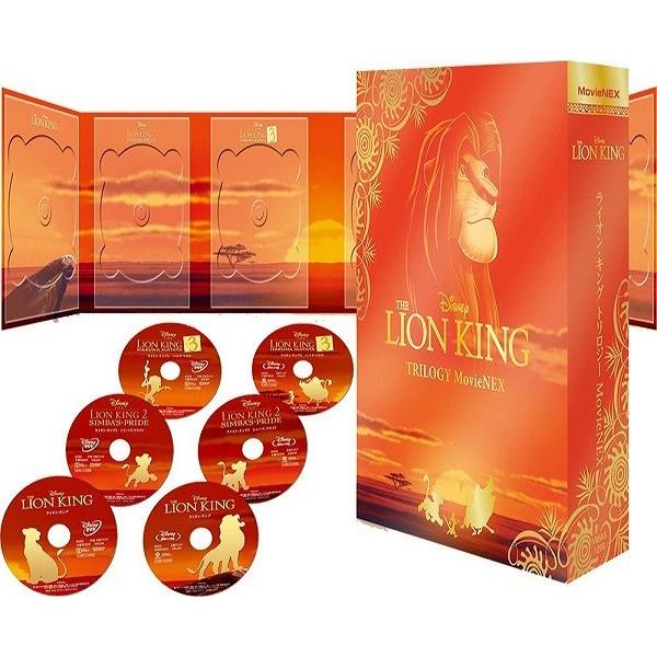 新品 1週間以内発送 ライオン・キング トリロジー MovieNEX