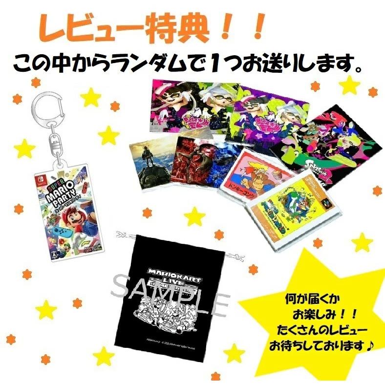 任天堂（Nintendo） 【新品】【即納】【Yahoo!店限定 レビュー特典