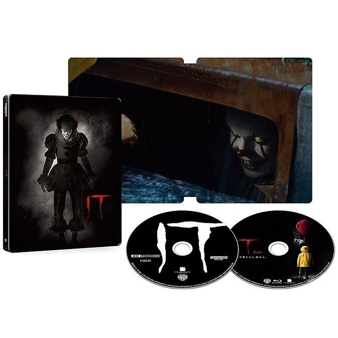 注目ブランド 新品 1週間以内発送 It イット それ が見えたら 終わり スチールブック仕様 4k ブルーレイセット 数量限定生産 2枚組 正規激安 Zoetalentsolutions Com