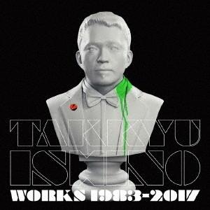 【新品】【即納】Takkyu　Ishino　Works　1983〜2017（完全生産限定盤）石野卓球｜speedwagon