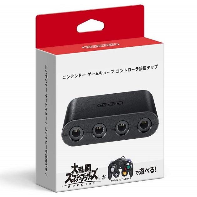 任天堂（Nintendo） 【新品】1週間以内発送 ニンテンドー ゲーム