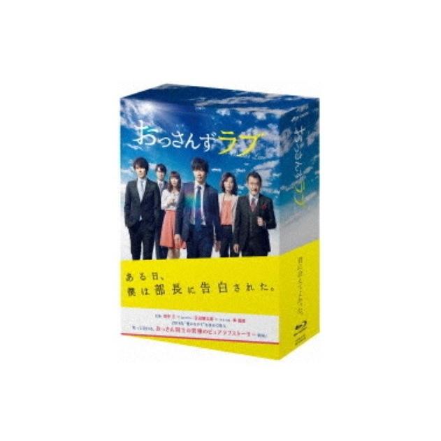 【新品未使用】初回生産限定版おっさんずラブ Blu-ray BOX〈5枚組〉BL 美品】初回生産限定版おっさんずラブ Blu-ray BOX〈5枚組〉BL