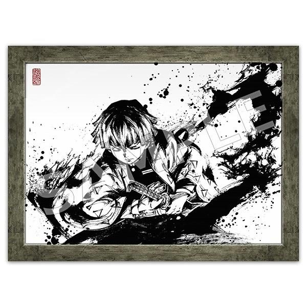 期間限定特価 新品 即納 鬼滅の刃 墨絵コレクション 我妻善逸 吾峠呼世晴 墨絵師 御歌頭氏 Spw Yahoo 店 通販 Yahoo ショッピング 魅力的な Tribratanews Pekalongankota Jateng Polri Go Id