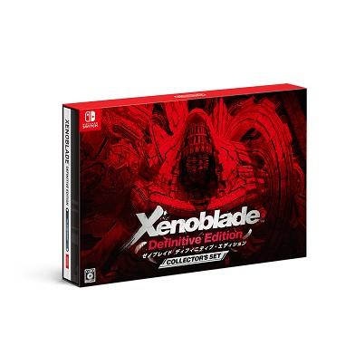 新品】1週間以内発送 Xenoblade Definitive Edition Collector's Set