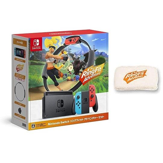 新品 即納 Nintendo Switch リングフィット アドベンチャー セット スイッチ 健康 運動 体調管理 屋内 スポーツ フィットネス ダイエット Spw Yahoo 店 通販 Yahoo ショッピング