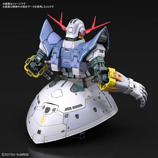 BANDAI 【新品】1週間以内発送 RG 機動戦士ガンダム ジオング 1 BANDAI 【新品】1週間以内発送 RG 機動戦士ガンダム ジオング 1