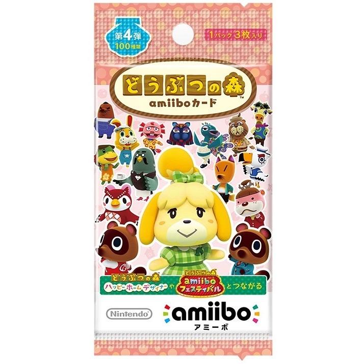 任天堂（Nintendo） 【新品】【即納】どうぶつの森amiiboカード 第4弾