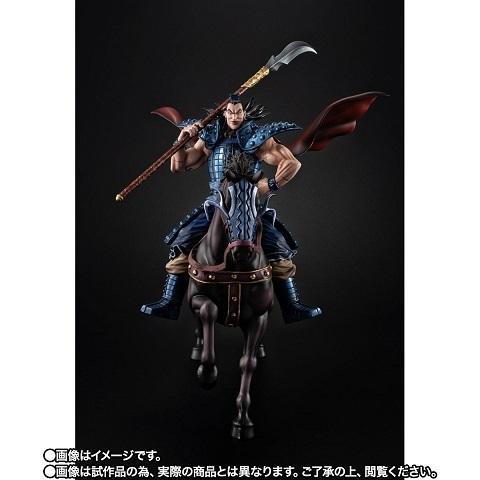 フィギュアーツZERO 【新品】【即納】フィギュアーツZERO 王騎 -出陣