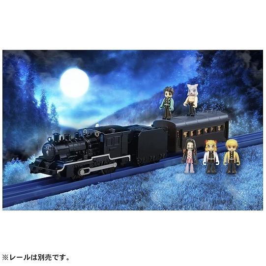 【新品】1週間以内発送 プラレール 鬼滅の刃 無限列車 鬼殺隊と禰豆子 きめつ おもちゃ 吾峠呼世晴 竈門炭治郎