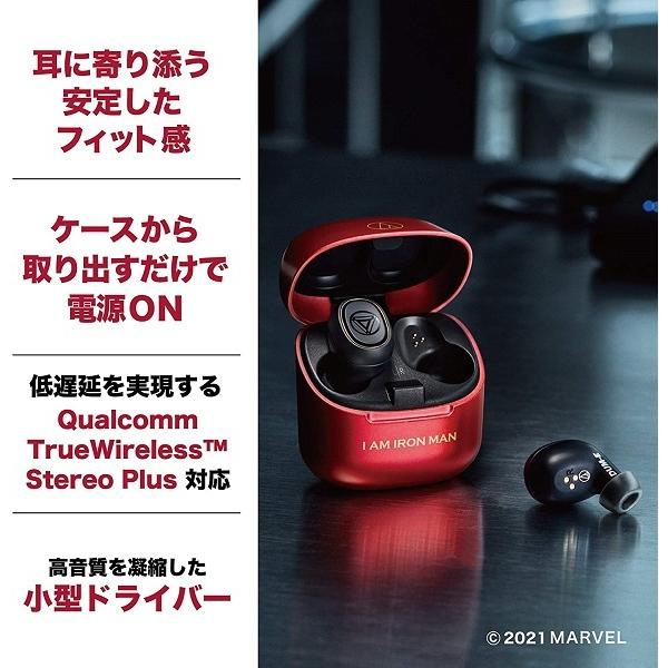 audio-technica ワイヤレスイヤホン ATH-MVL2 IM MA…（【8/25