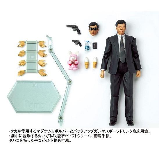 新品】【即納】 あぶない刑事Blu-ray BOX VOL.1 タカフィギュア付き  