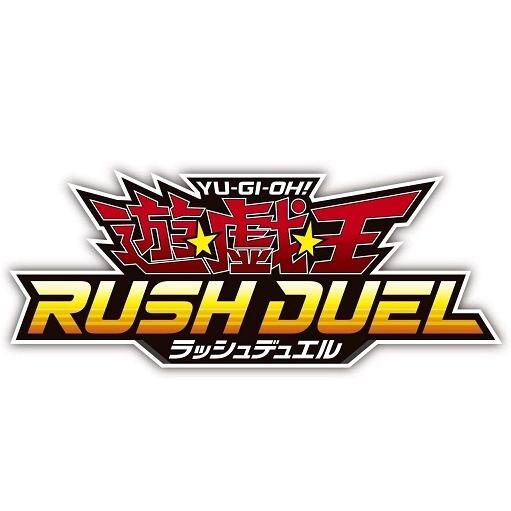 新品 21年12月中旬頃入荷次第発送 遊戯王ラッシュデュエル ゴールドラッシュパック Box Cg1771 Spw Yahoo 店 通販 Yahoo ショッピング