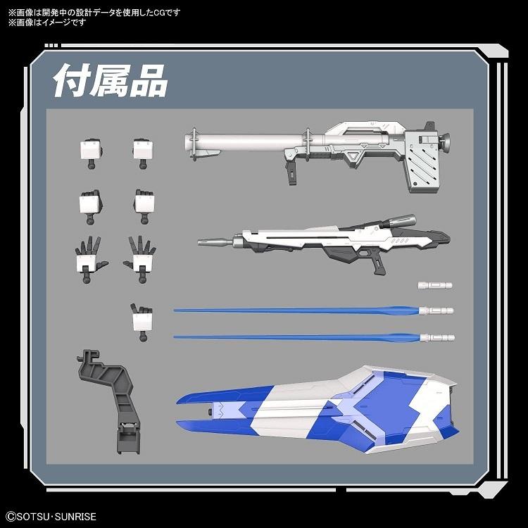 BANDAI（バンダイ） 【新品】1週間以内発送 BANDAI SPIRITS RG 機動