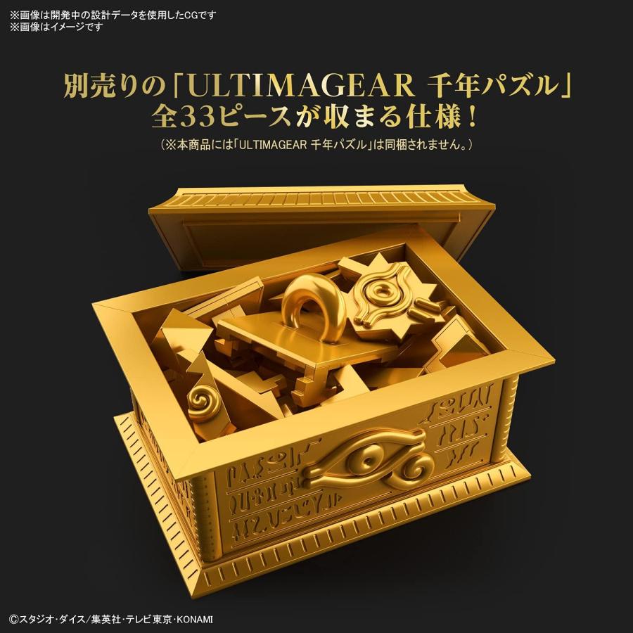 新品】1週間以内発送ULTIMAGEAR 遊戯王 千年パズル用収納箱 “黄金櫃