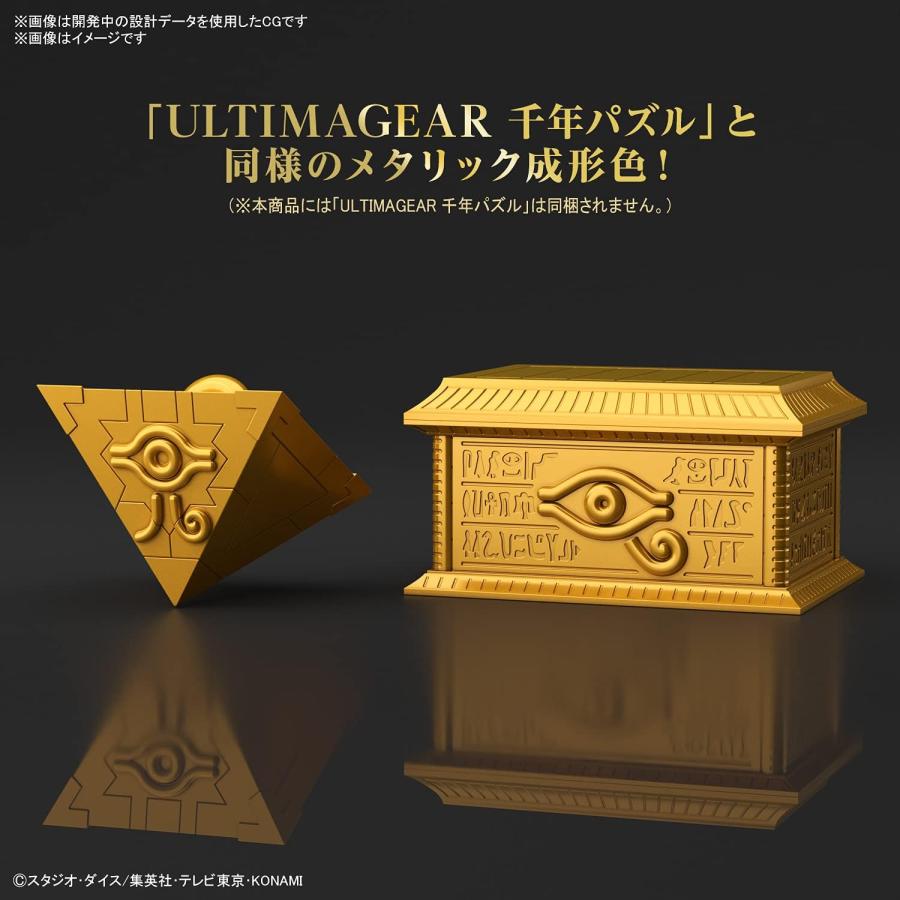【新品】ULTIMAGEAR 千年パズル【箱汚れ無し】 新品】1週間以内発送ULTIMAGEAR 遊戯王 千年パズル用収納箱 “黄金櫃