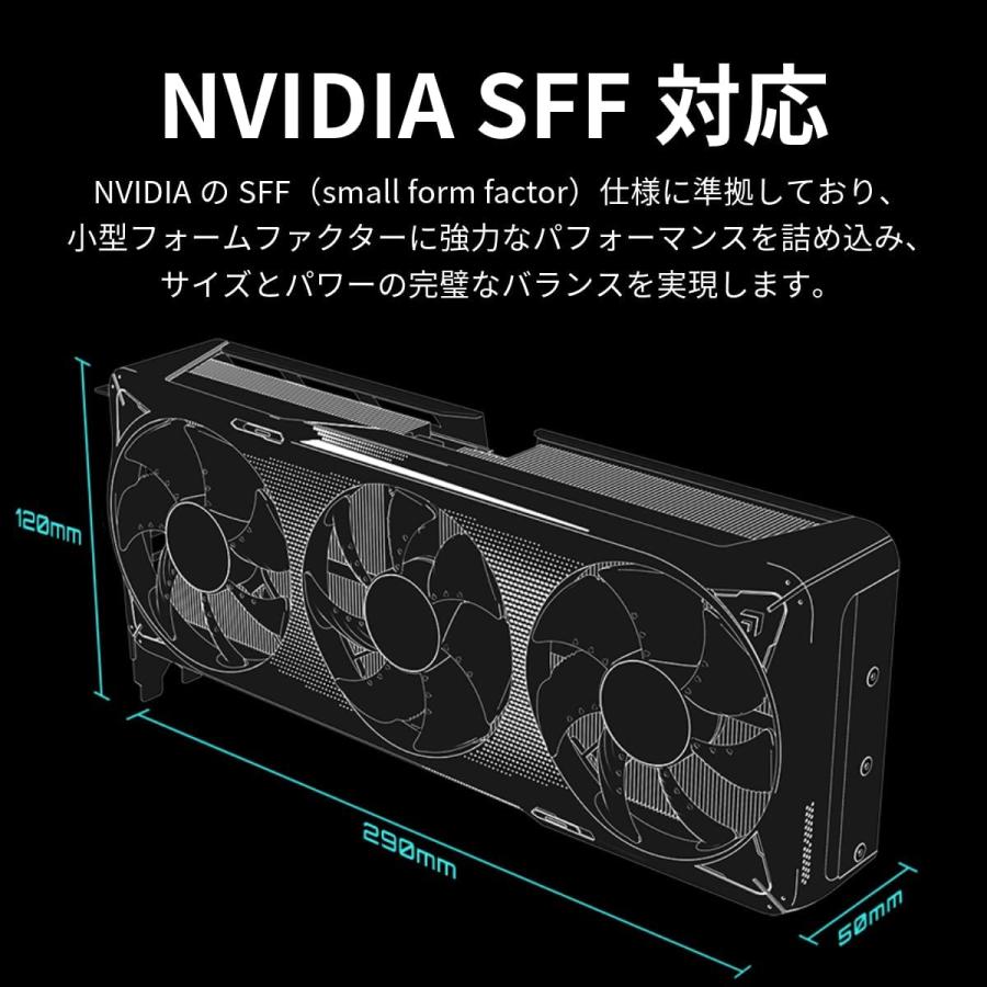 新品】【即納】【代引き不可】 GIGABYTE NVIDIA Geforce RTX5070 搭載