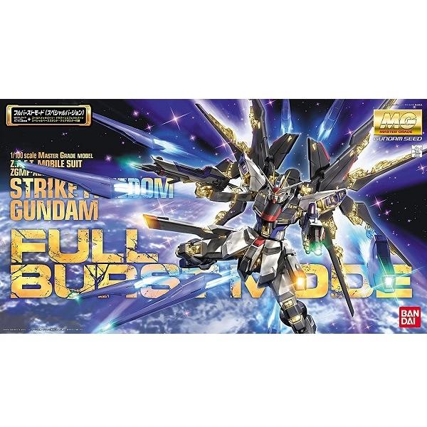 BANDAI（バンダイ） 【新品】1週間以内発送 MG 機動戦士ガンダムSEED