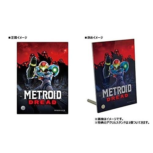 新品】【即納】アクリルスタンド(メインビジュアルデザイン