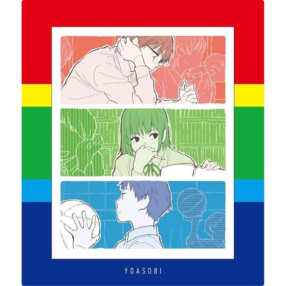 新品】1週間以内発送 THE BOOK 2 (完全生産限定盤) (特製 新品】1週間以内発送 THE BOOK 2 (完全生産限定盤) (特製