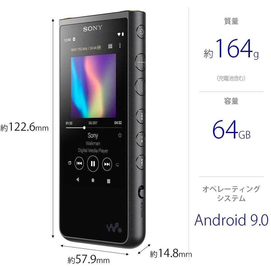 SONY（ソニー） 【新品】1週間以内発送 ウォークマン 64GB ZXシリーズ
