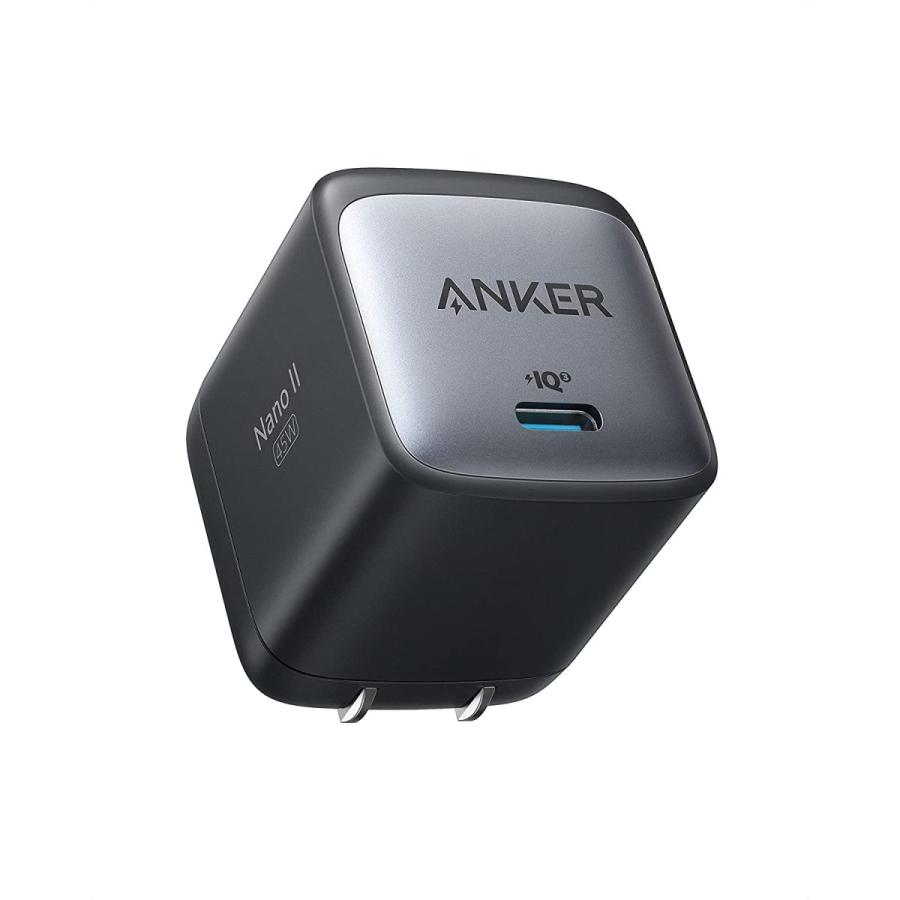 【新品】1週間以内発送　Anker Nano II 45W (PD 充電器 USB-C) ブラック